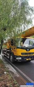 Buy XCMG XCT12L4 Used Crane / 2 Buy XCMG XCT12L4 Used Crane / 2